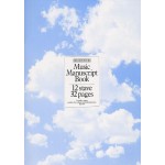 Woodstock Music Manuscript Paper: 12 Stave - 32 pages (A4 Stitched)